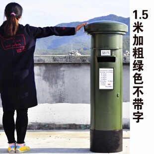 绿色中国邮政信箱户外挂墙带锁邮筒邮局信报箱信件报刊报纸投递箱