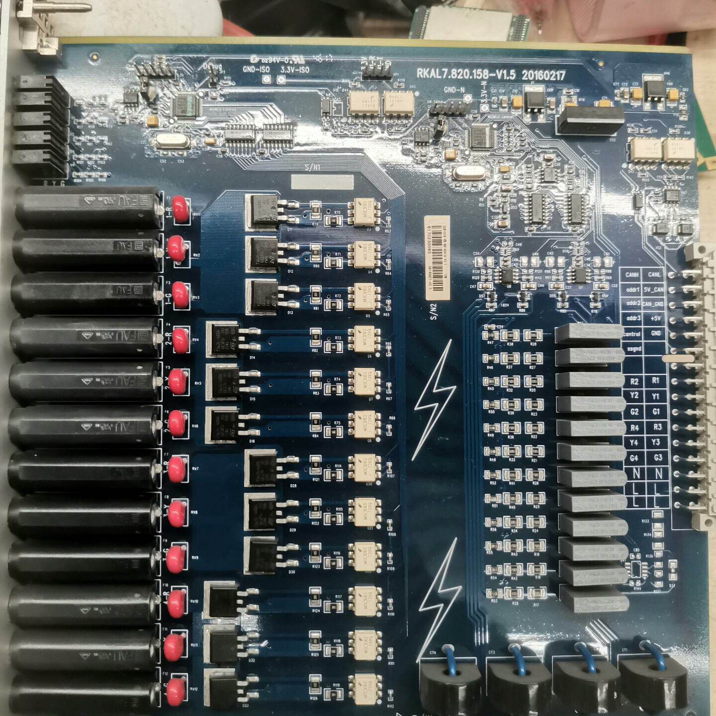 海信信号机电源板、相位板、主控板、IO板、背板，具体见图，需--