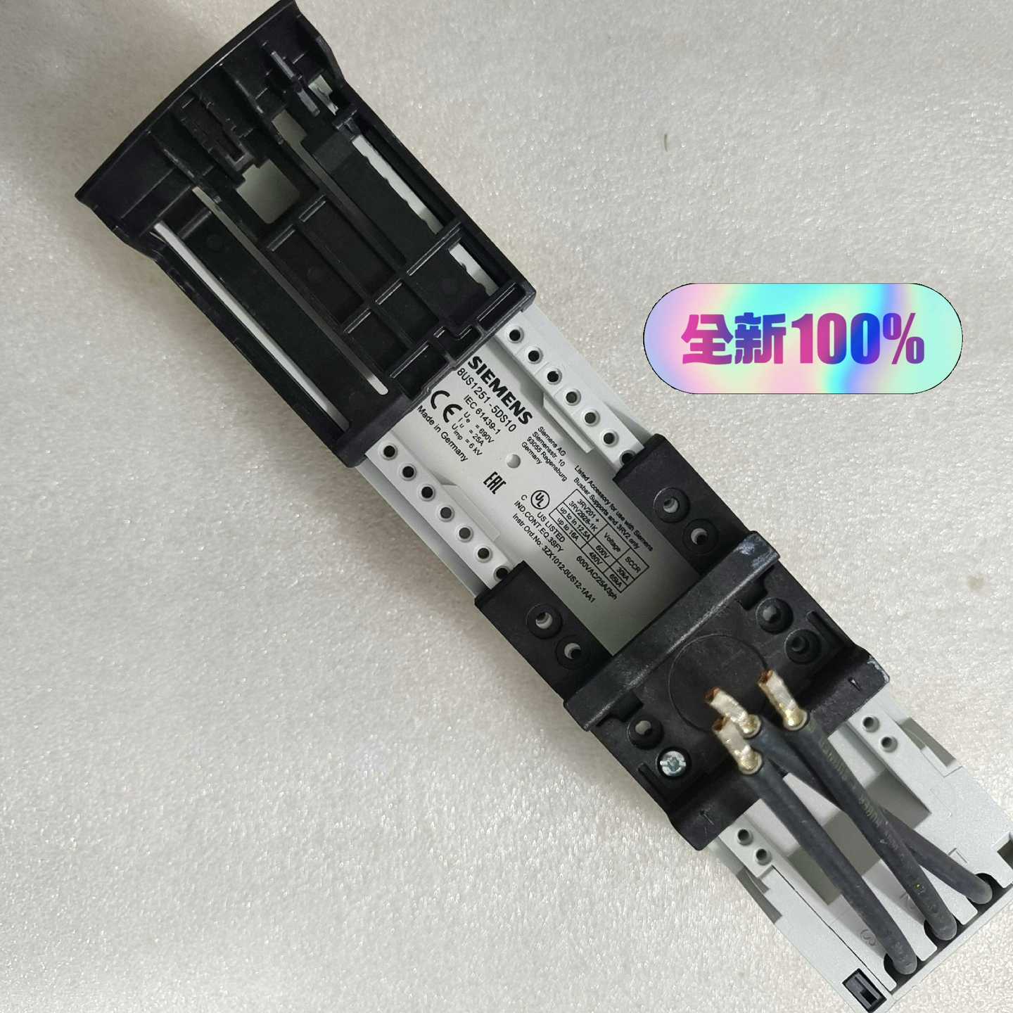 询价英威腾 PLC   UCA1-1614MAT2，成色如图~可接维修