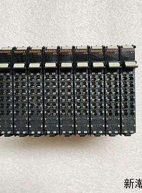 NX-AD3203议价商品