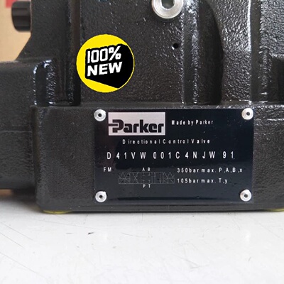 议价D41VW001C4NJW91