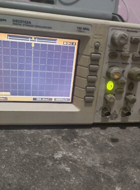 安捷伦Agilent示波器DSO3152A    150MH-议价