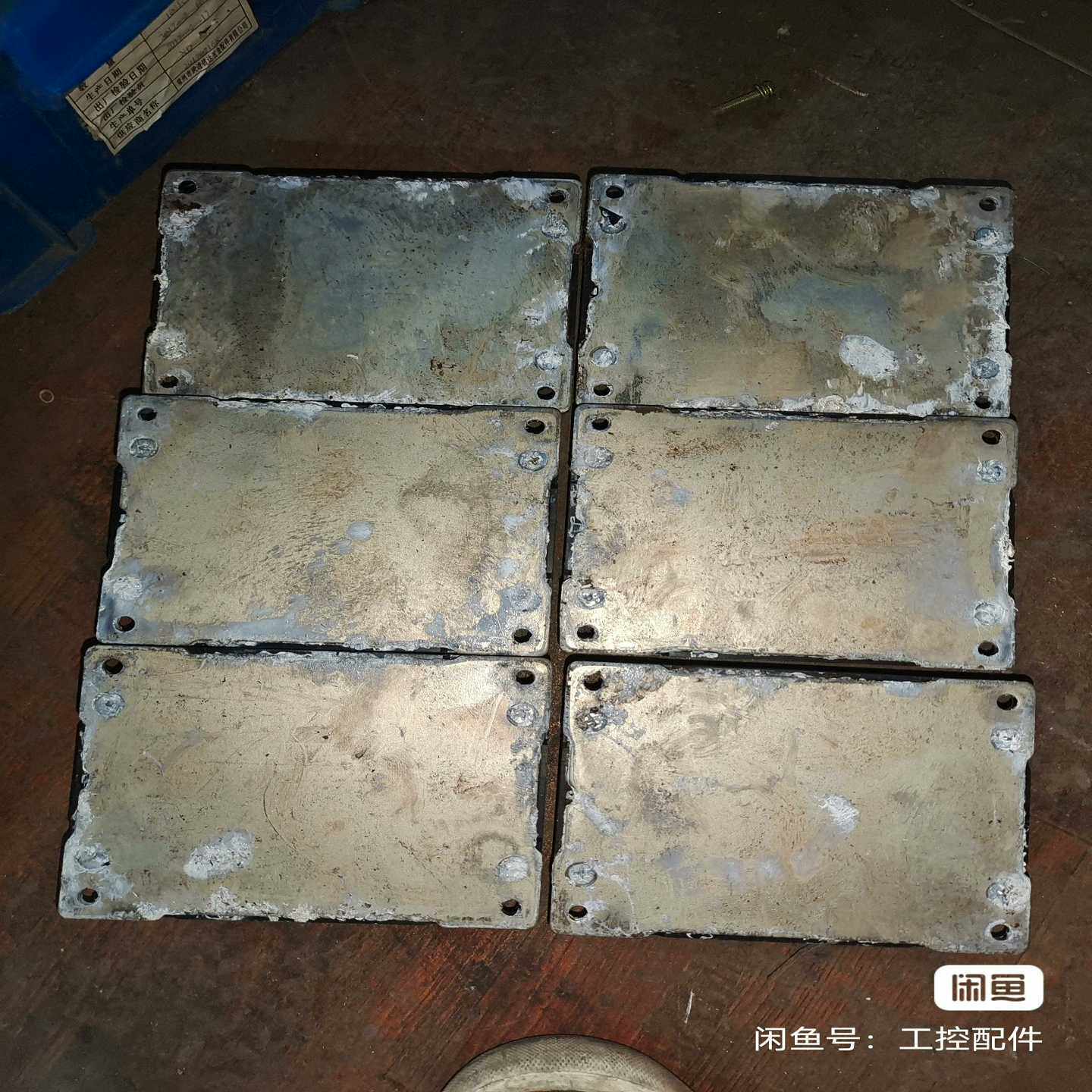 Apacer 宇瞻CF 16G工业级存储卡