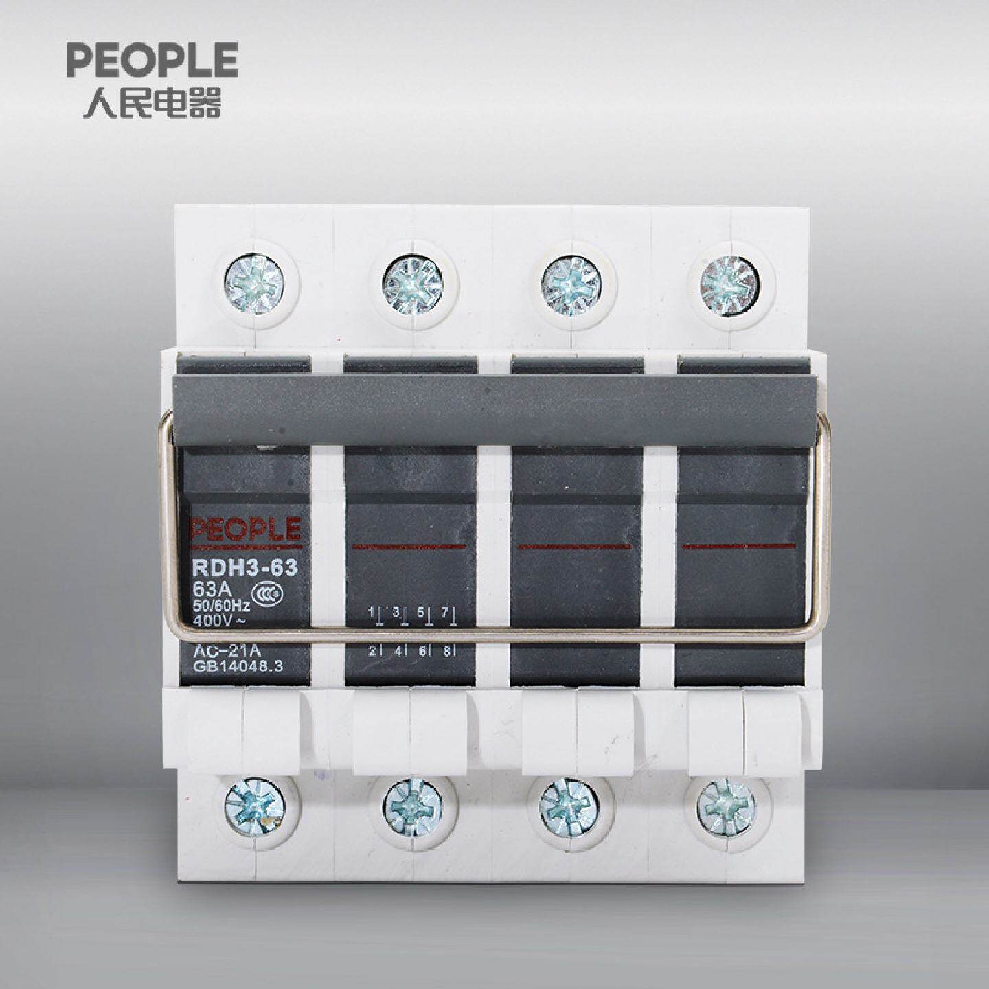 中国人民电器RDH3-634P隔离开关单头防误低压闸刀开关25A40A32A