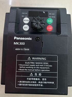 （请询价）MK300变频器AMK30000P74T010.7