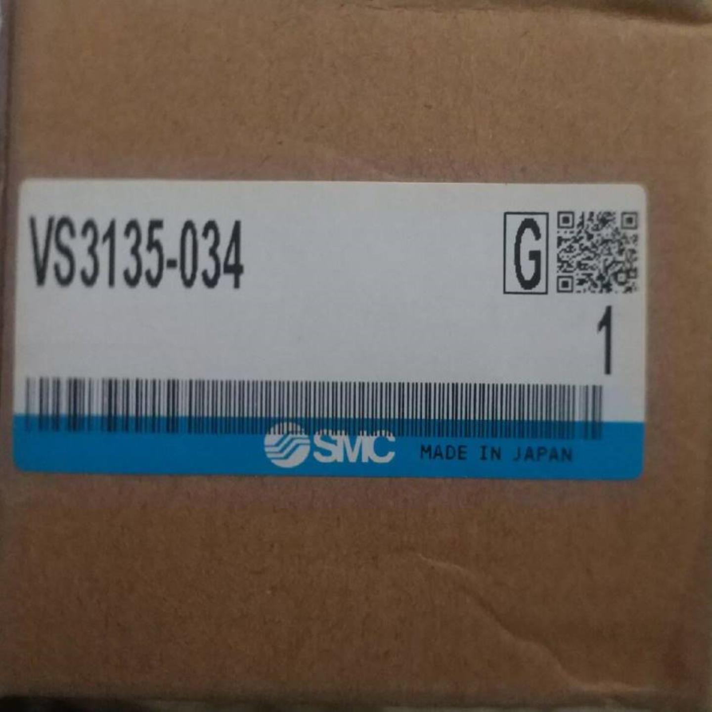 配件NVSA3115-020 NVS3115-0207D SMC实物图供应电磁阀 NVSA议价