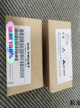 合信CTS7235-0KD32扩展模块CTS7 235-0议价商品