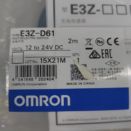 议价欧姆龙传感器E3ZD61全新2个实物拍摄标的单价需要议价
