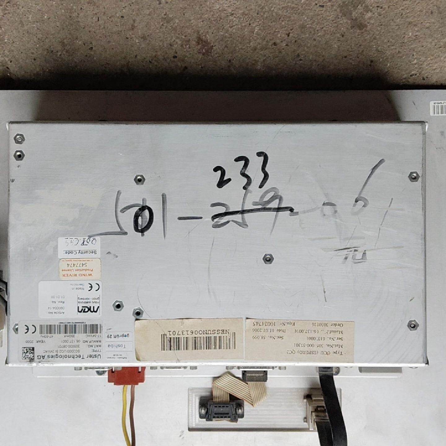 拆机乌斯特控制盒型号sg2000uq2bi.功能包好--议价商品