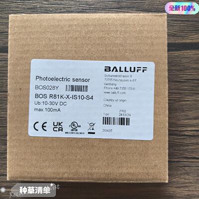 溢价-巴鲁夫BOS028Y光电传感器BOSR