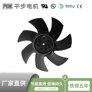 EC节能无刷同步电机绿色7个叶片低压高效轴流风机