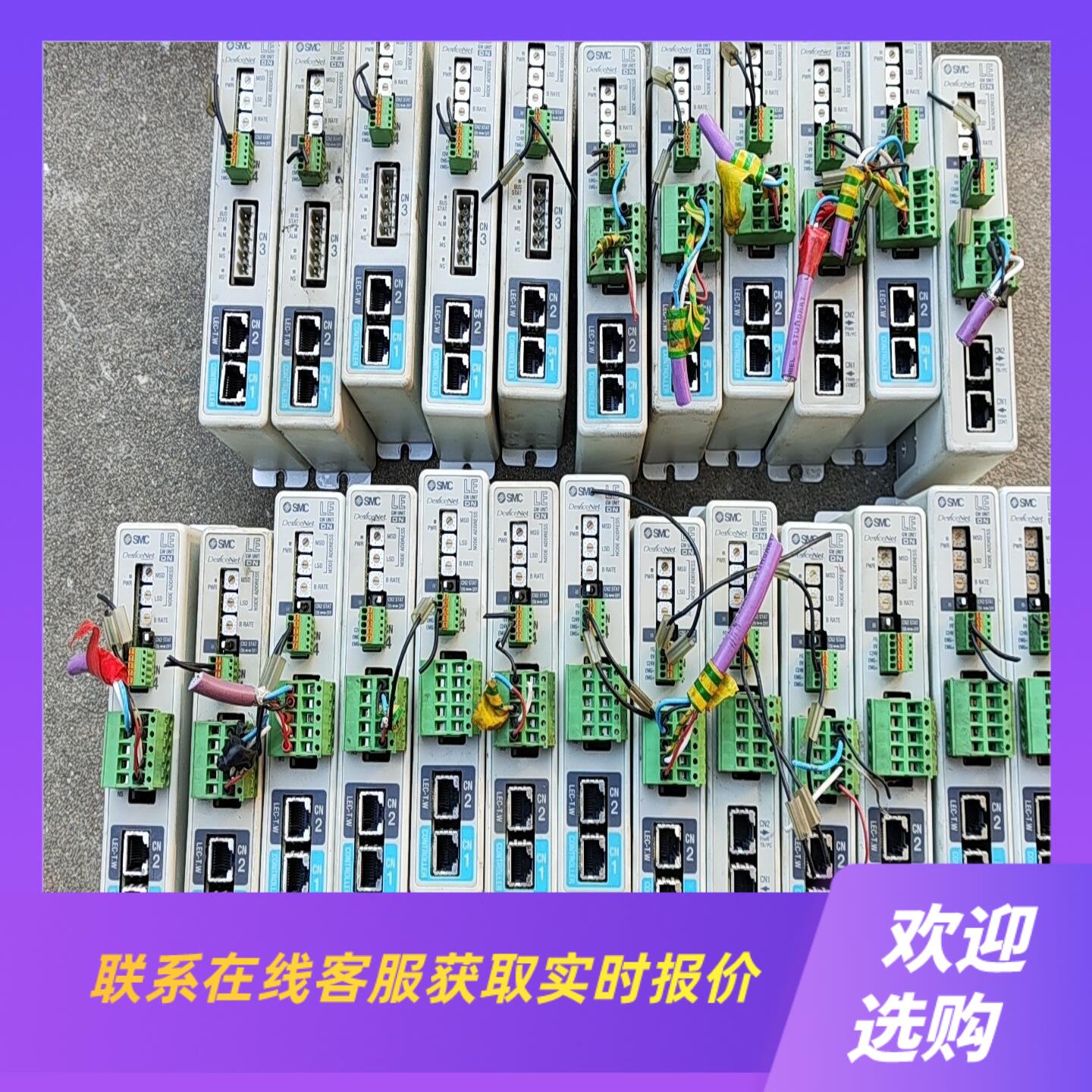 SMC控制器LEC-GDN1成色不错功能正常适拍前询价下单