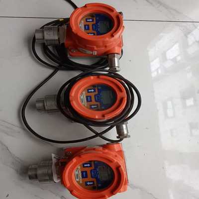 询价~英国CROWCON/科尔康 TXgard-puls防爆型有毒