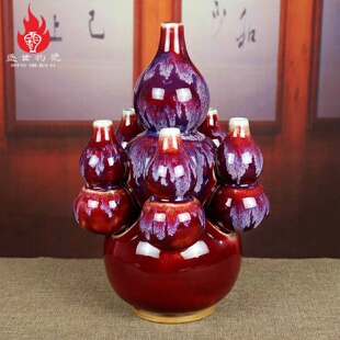 禹州钧瓷花瓶送礼祝福中式家居书房陶瓷创意装饰葫芦摆件五子登科