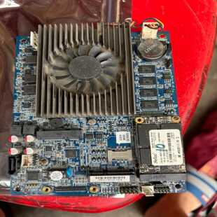 13片i5 议价商品 5200u主板板载8G内存120G固态主板i