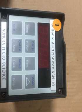 FOXBORO873EC-JIPCGZ-5电导率表成-议价