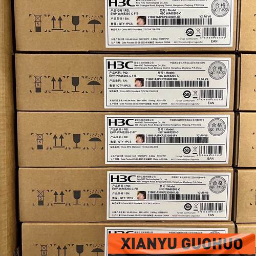 3C WA6520S-C-FIT 2.975G双频四流室内吸-议价558