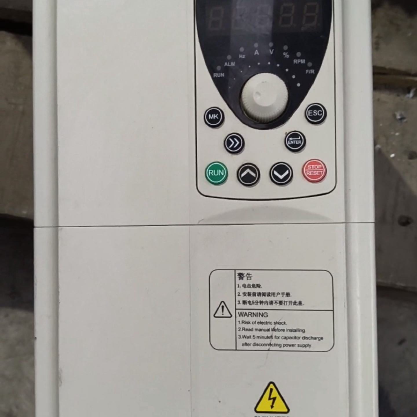 艾泰克AT5007.5KW重载变频器一台成色自定义功能-议价图片