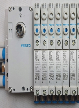 FestoVTUG-10VRPT-B1TQ8LAUCL-Q6S8-PortIO-LinkValveMan
