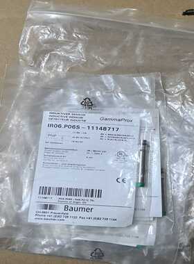 ARTWORK#11B12666 REV.-D  QC500【卡奥电子】