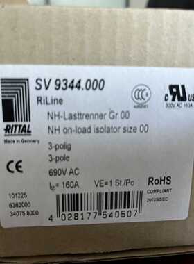 德国威图SV9344.000刀熔开关160A固定式现货6只，