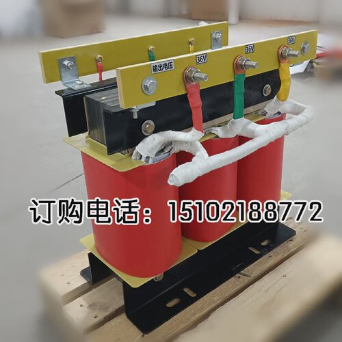 三相隔离变压器SBK-20KVA25/30/40KW380伏加热变220伏转660V1140V