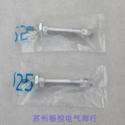供应*现货销售*全新费斯托FESTO气缸DSNU-12-40-P-A 现货19191*