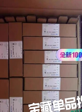 询价*浙大中控ECS700模块DI715S11DO716S