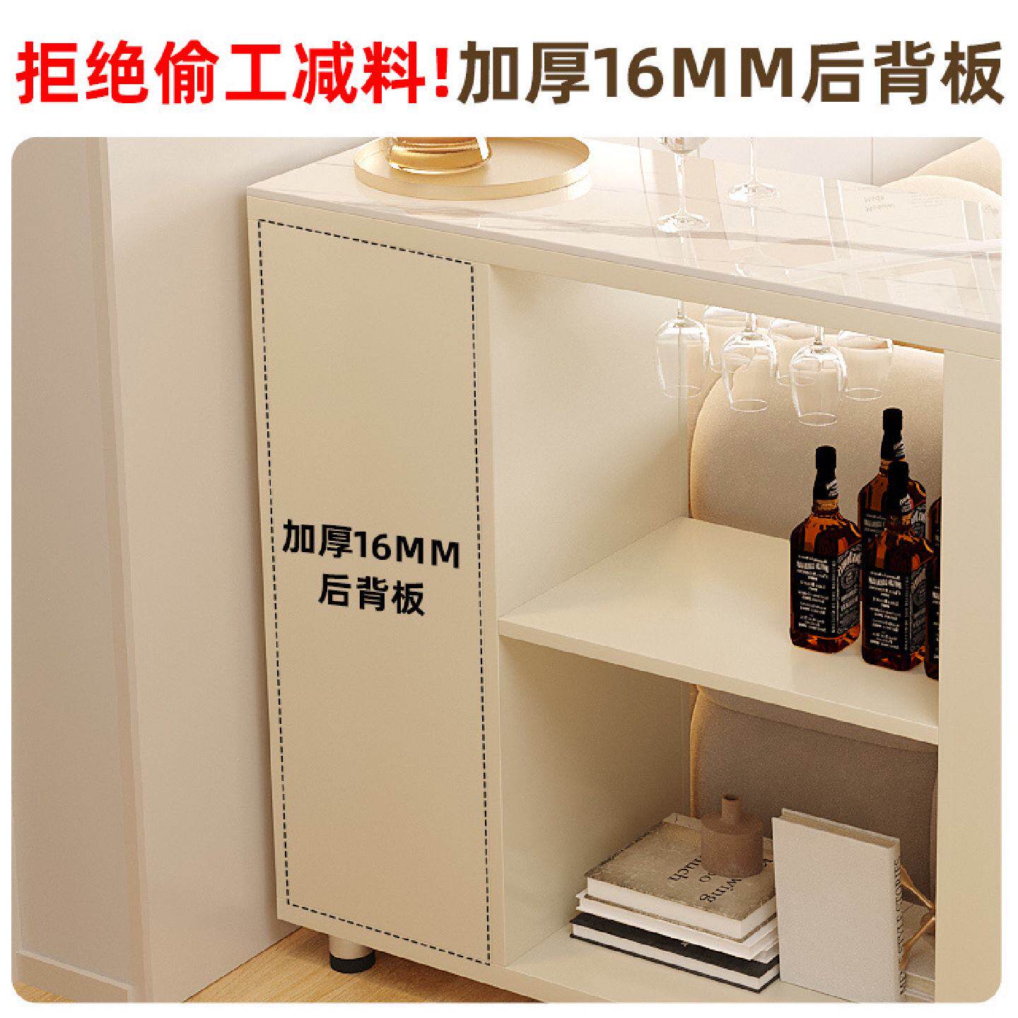 奶油风吧台桌子家用酒柜实木隔断柜客厅岩板餐边柜厨房可移动橱柜
