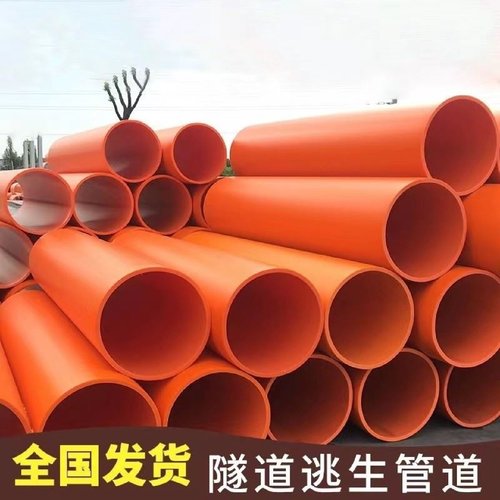 隧道逃生屋工程救援应急逃生Q舱大口径逃生管道波纹涵应急逃生舱