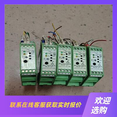 PHOENIX菲尼克斯2814663 MCR-S-10-5拍前询价下单