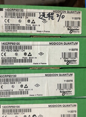 议价140Crp93100. The New Original nuine Product Is Unopened