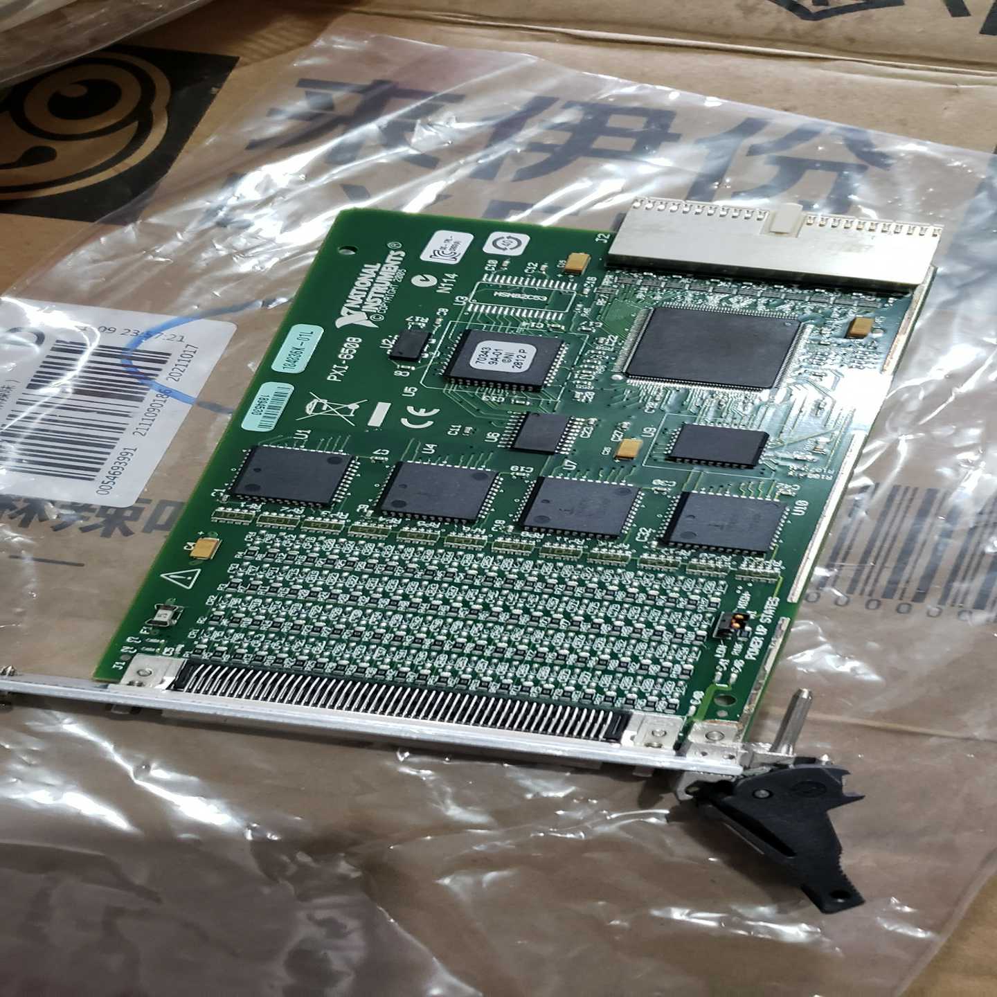 H议价Nipxi-6508数字io模块.现货2个，单价。现货/维修