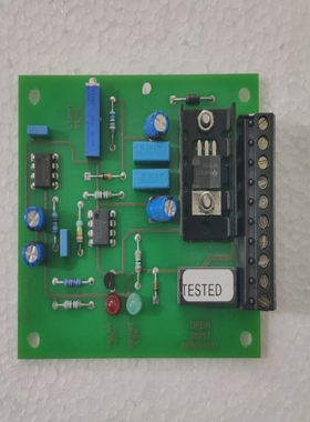 ORGA35DSTR890010B2PCBKreislaufPlatte