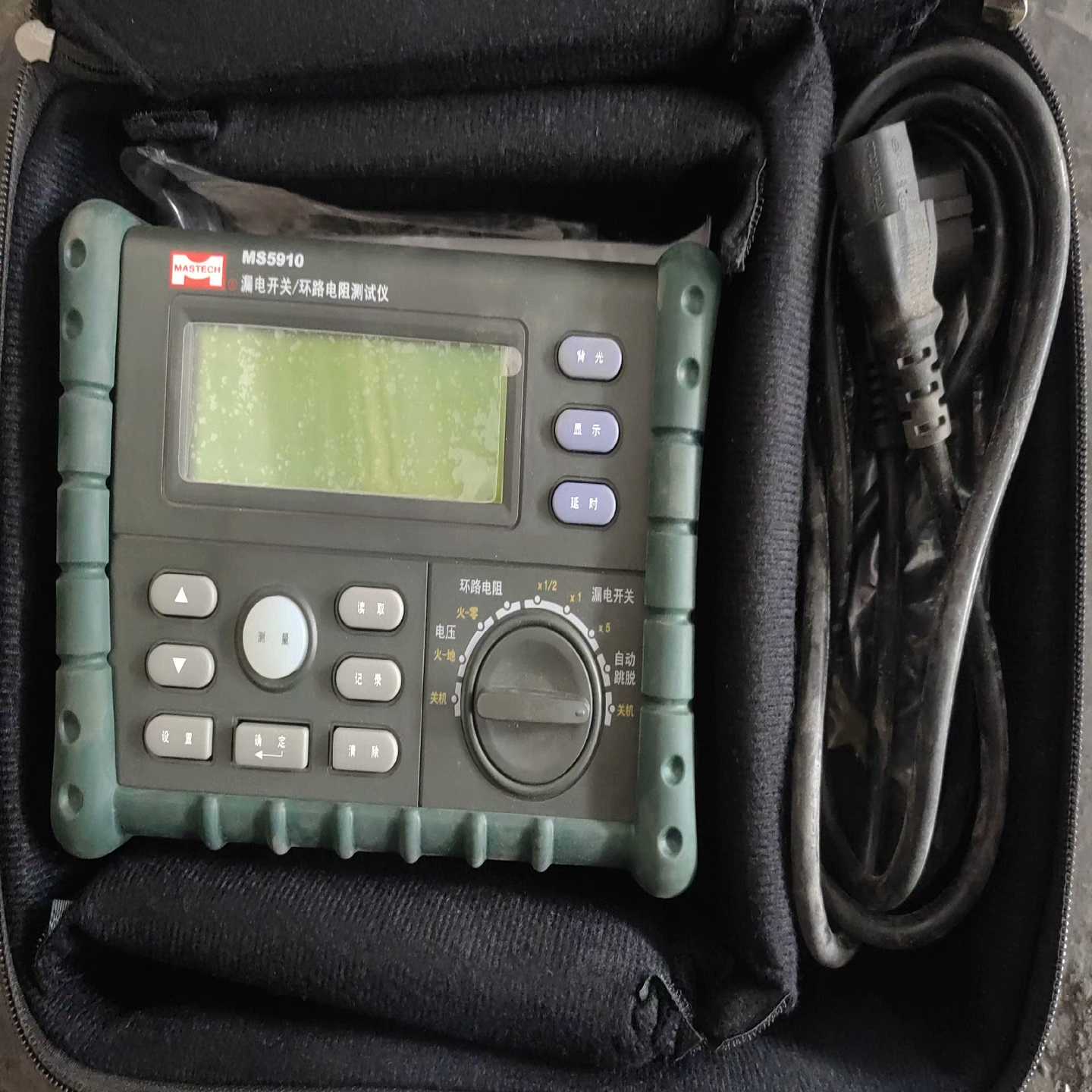MASTECH华仪仪表MS5910漏电开关环路电阻测试（零零电子）