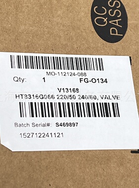 寻IASCO电磁阀VCEFCM8262H230上海森层优惠