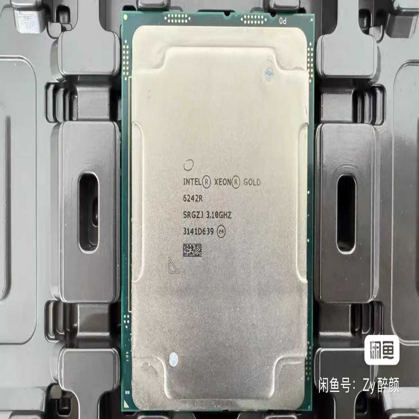 6242R正式版4个成色好-议价