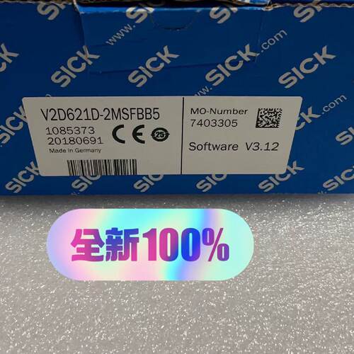 询价V2D621D2MSFBB5西克sick读码器订货号10