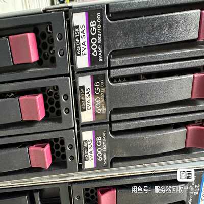 询价~机房下架  HP/惠普 583718-001 600