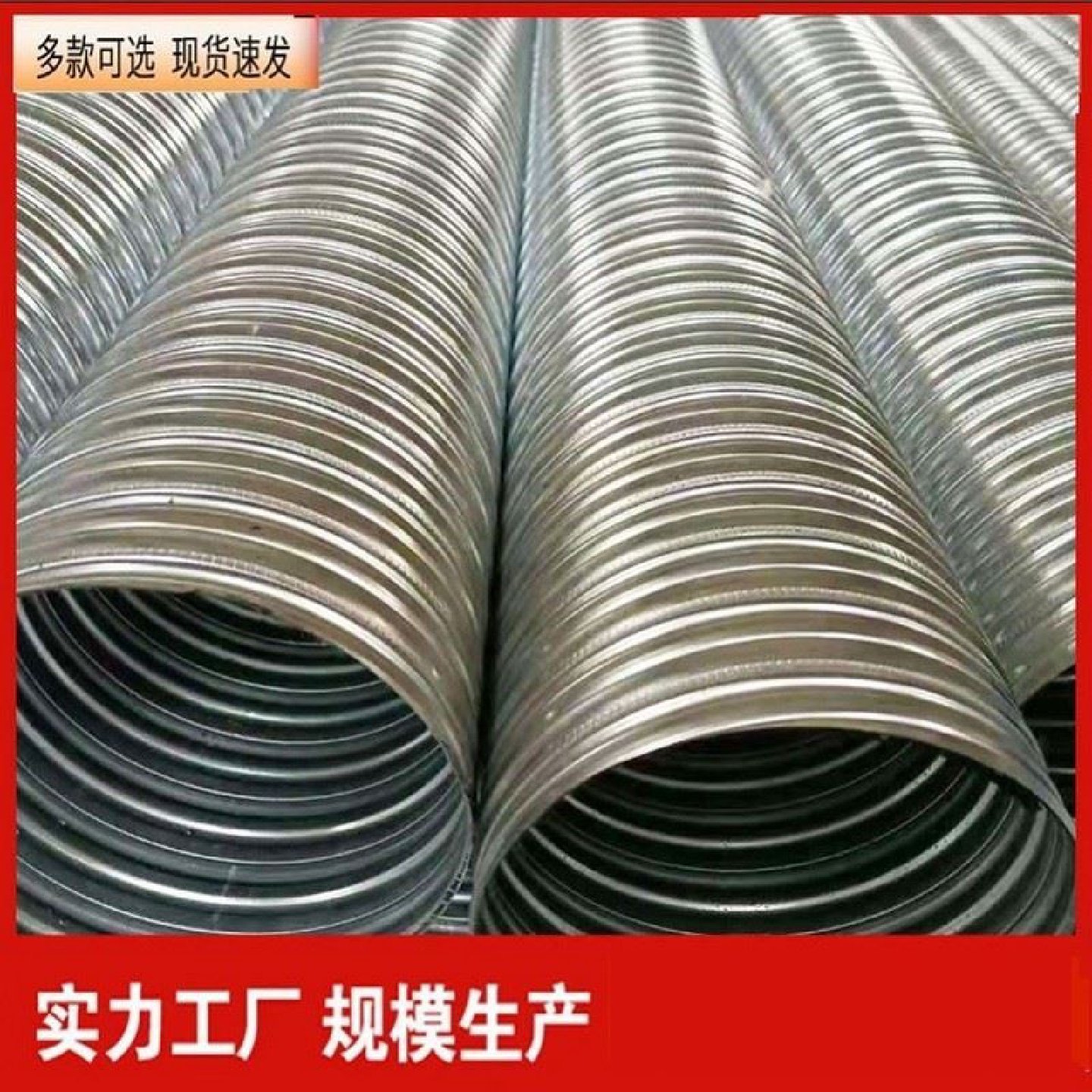 预应力PE白色内衬管桥梁穿线管波纹管内衬管混凝土预埋塑料管定制,基础建材,打孔定位器,淘宝优惠券,粉丝福利购,淘宝优惠卷