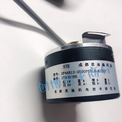 成都思迪SF44B12-2500P5VL6-K1507自动化电机设备光电编码器替代