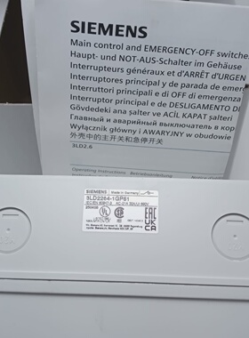 询-3LD22641GP5130台