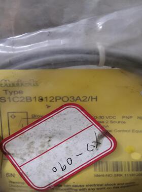 shrick施瑞克传感器S1C2B1812PO3A2/H(胖胖商铺）