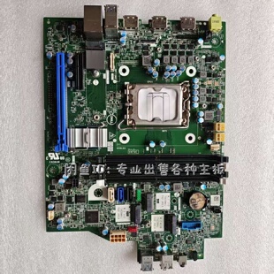 Dell戴尔Optiplex7000XE4SFF主议价