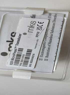 MKS925MicroPirani真空计，型号925-1--议价商品