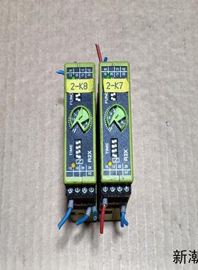TELE继电器R2X NT2 24V Qualitat德国进议价商品