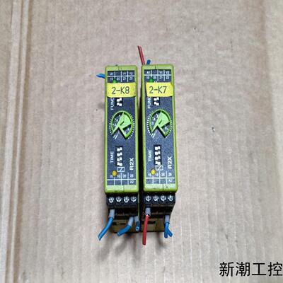 TELE继电器R2X NT2 24V Qualitat德国进议价商品