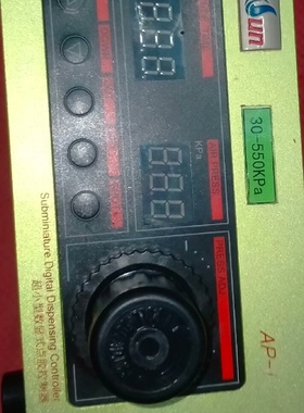 Tensun腾盛点胶机API小型数显式-议价