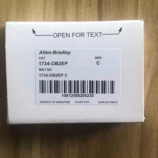 议价1734OB2EP原装 美国AB罗克韦尔PLC模块质保一年议价