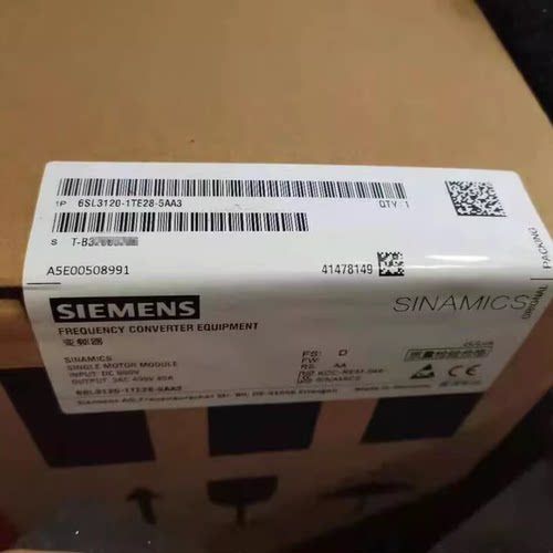 询价*6SL31201TE285AA3